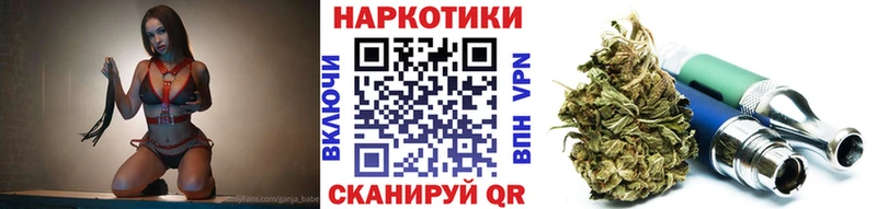 Купить Каннабис  Галлюциногенные грибы  APVP  ГАШ  Мефедрон  Торжок
