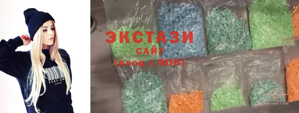 бошки Гусев