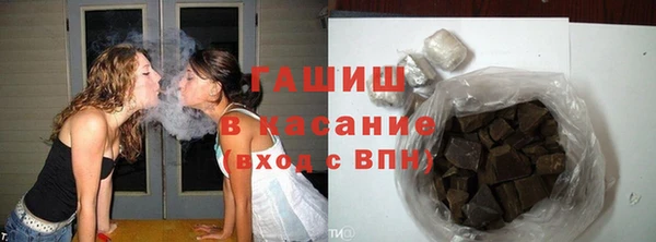 таблы Гусь-Хрустальный