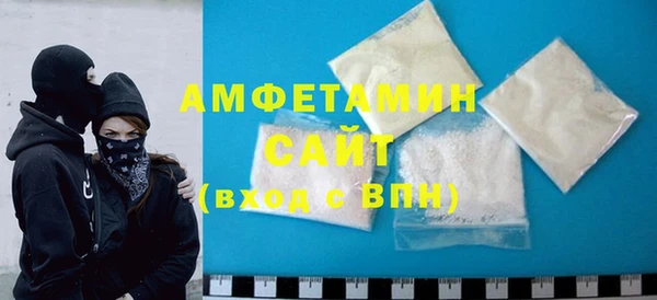 каннабис Гусиноозёрск