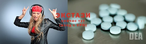 бошки Гусев