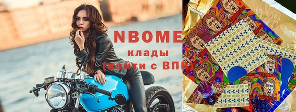 таблы Гусь-Хрустальный