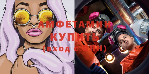 каннабис Гусиноозёрск