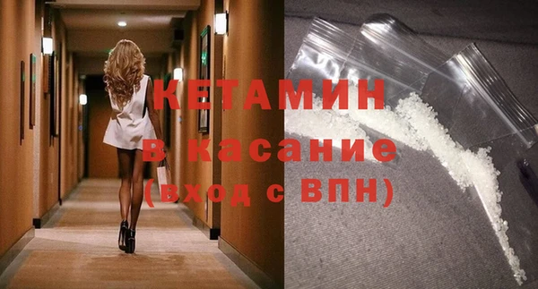 бошки Гусев