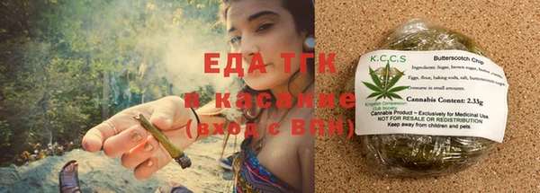 бошки Гусев