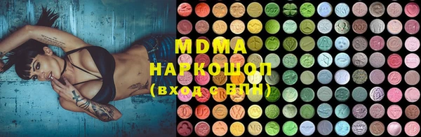 таблы Гусь-Хрустальный