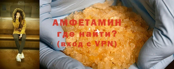 бошки Гусев