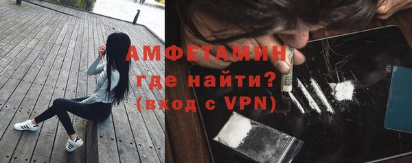 таблы Гусь-Хрустальный