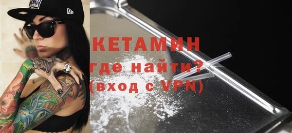 бошки Гусев
